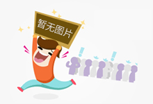 好国70余乡收做抗议活动 谷歌微硬苹果等支撑乌人维权